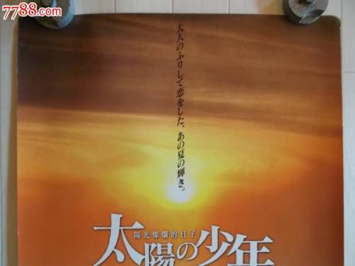 哪里可以制作中国银行流水电子版PDF